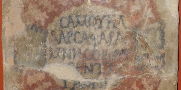 Dura Europos Inscription