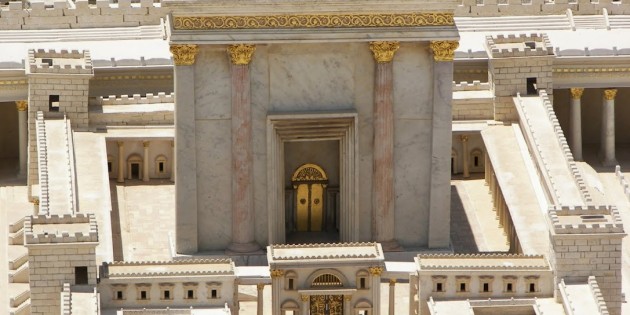 Temple in Jerusalem – Avi Yonah Model