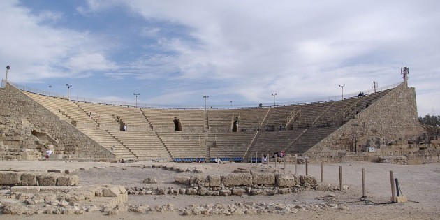 Caesarea Theater