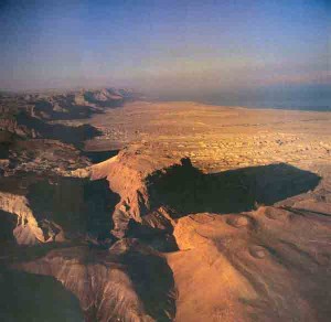 Masada Aerial