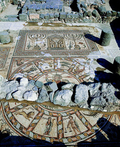 4th Century Hammath Tiberias Mosaic