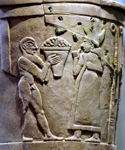 Inanna Uruk Vase
