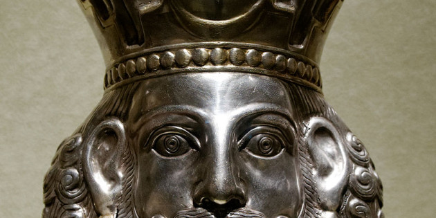 Mask of Shapur II