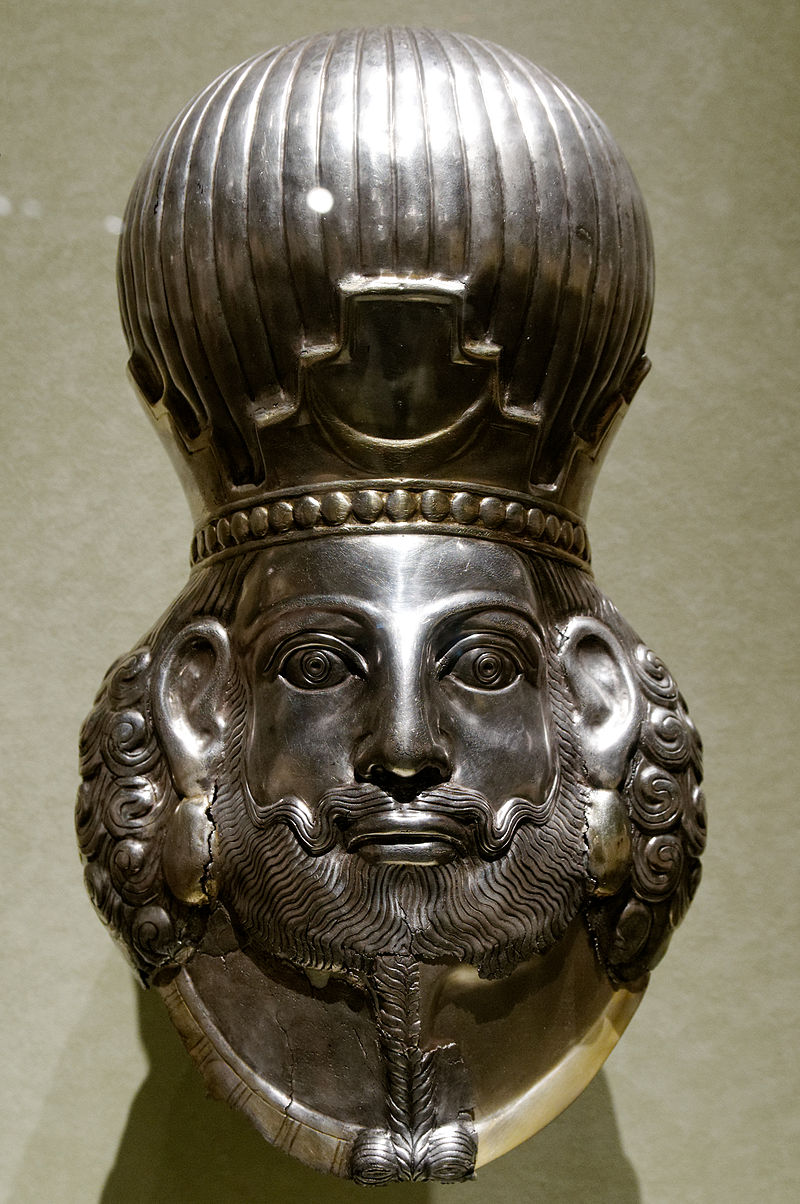 Mask of Shapur II