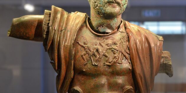 Rare Bronze Statue of Hadrian Found by Tourist, Suzanne F. Singer, <i>Biblical Archaeology Review</i> (2:4), Dec 1976.