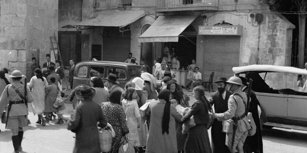 Jews Evacuate the Old City of Jerusalem, 1936