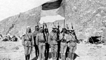 June 1914 Arabs Say No to Jewish Homeland
