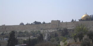 King Solomon’s Wall Still Supports the Temple Mount, Ernest-Marie Laperrousaz, <i>Biblical Archaeology Review</i> (13:3), May/Jun 1987.