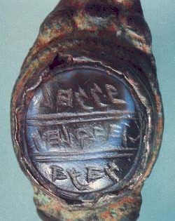 Name of Deuteronomy’s Author Found on Seal Ring, Josette Elayi, BAR 13:05, Sep/Oct 1987