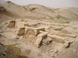 How Inferior Israelite Forces Conquered Fortified Canaanite Cities, Abraham Malamat, <i>Biblical Archaeology Society</i> (8:2), Mar/Apr 1982.