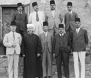 November 30, 1947 Arab Higher Committee