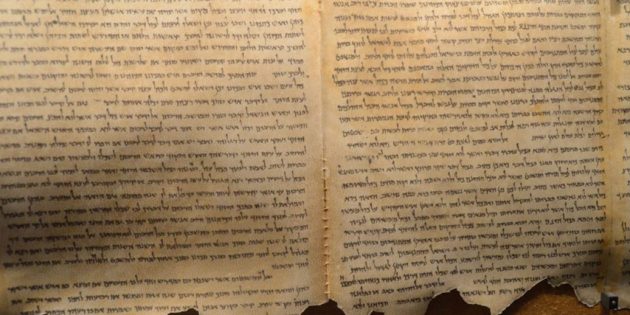 November 28, 1947 Israel Purchases the Dead Sea scrolls