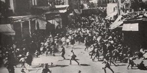 Arab Riots in Jerusalem 1948
