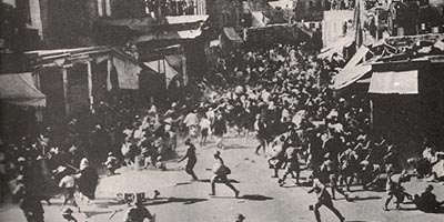 December 1, 1947 Arab Violence in Jerusalem