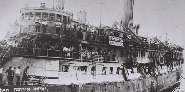 July 11, 1947 British Restriction of Jewish Immigration