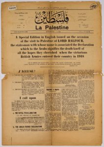 Arab Newspaper La Palestine 1