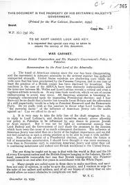 May 17, 1939 The White Paper