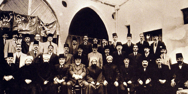 December 1920 The Third Palestinian Arab Conference in Haifa