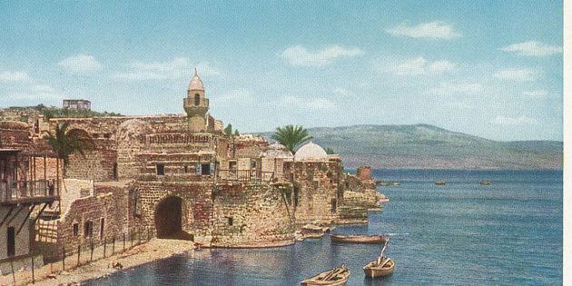 1600-1700: Destruction of Tiberias