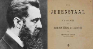 Theodor Herzl Publishes Der Judenstaat