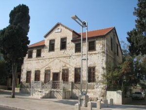 Oliphant House Haifa
