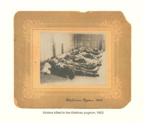 Victims killed in the Kishinev Pogrom 1903