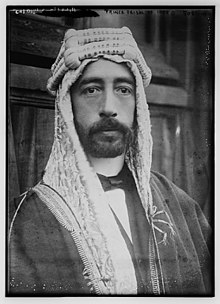 1921 King Faisal on being King of an Artificial Nation- Iraq