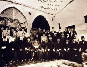 Pasha Aref Dajani front 5th from left -Third Palestinian National Congress. 