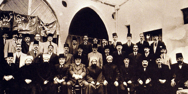 1920 Third Arab Congress, Haifa