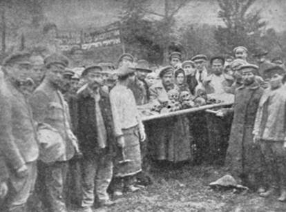 1921 Evreiskie Pogromy (“Jewish Massacre”) 1918-1921 in Ukraine