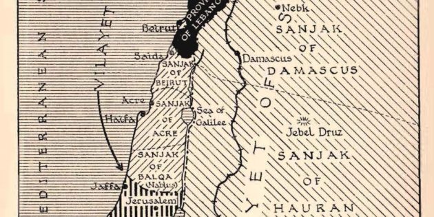 1916 The Ottoman Empire and Palestine (i.e. there is no Palestine)