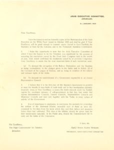 Arab Executive Committee Proclamation 1931