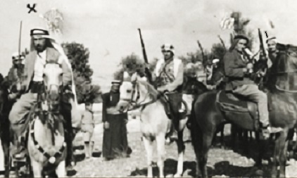 March 1, 1938 Murder by Arab Terrorists