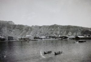 City of Aden, 1949