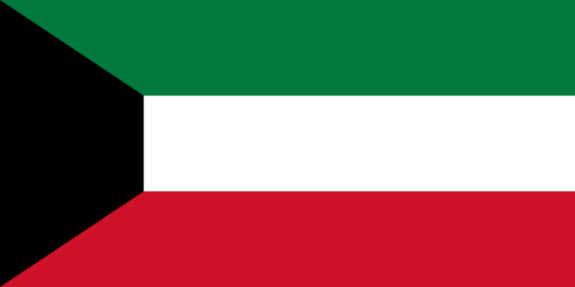 November 9, 2015 Kuwait discriminated against Israelis