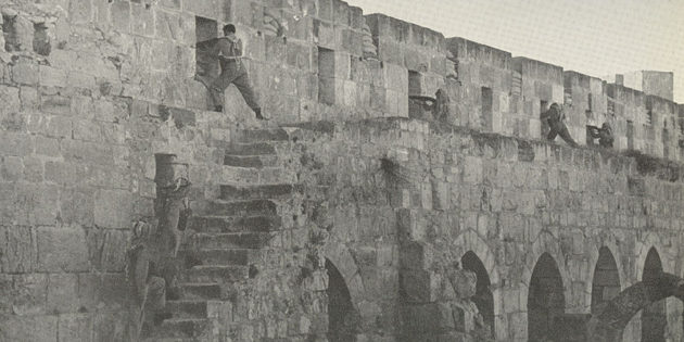 May 27, 1948 Havoc and Destruction in the Old City of Jerusalem