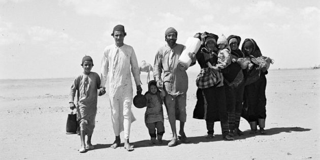May 1967 Jewish Refugees From Islamic Countries