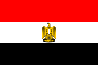 September 22, 1954 Egyptian terror