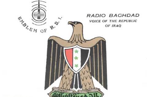 October 11, 1956 Official Iraqi spokesman on Radio Baghdad