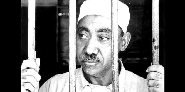 1952 Father of the Jihadist movement, Sayyed Qutb