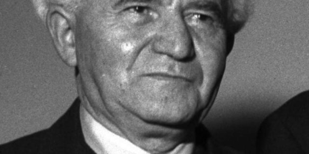 October 7, 1951 David Ben Gurion