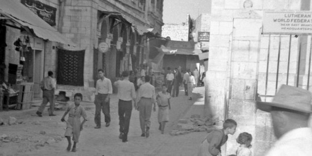 June 7, 1953 Terror in Southern Jerusalem