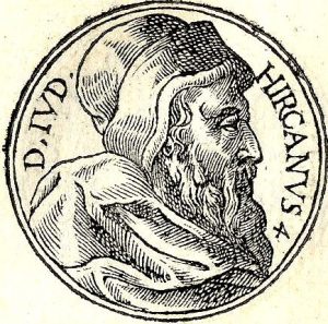 Medallion of John Hyrcanus