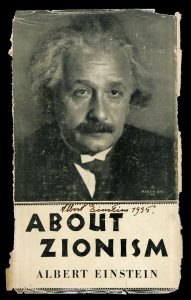 Cover of About Zionism, Albert Einstein, 1930