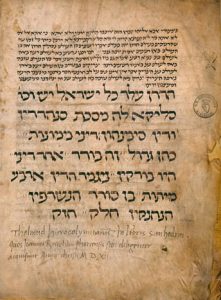 Codex Reuchlin Babylonian Talmud Sanhedrin