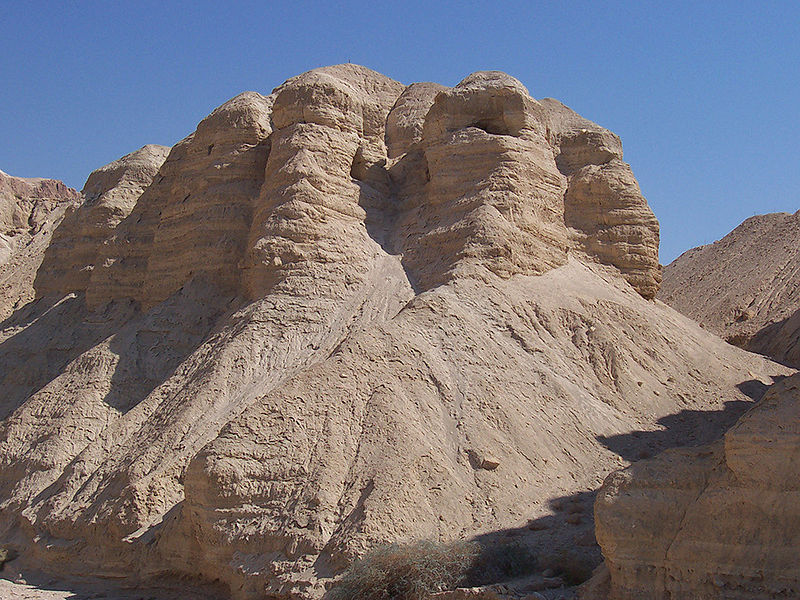 Qumran Cave IV, Exterior