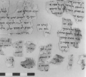 Publicaiton and Preservation of the Dead Sea Scrolls