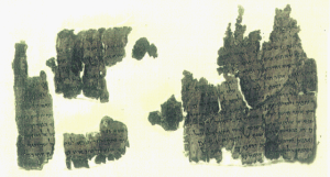 Zadokite Fragment (Damascus Document)