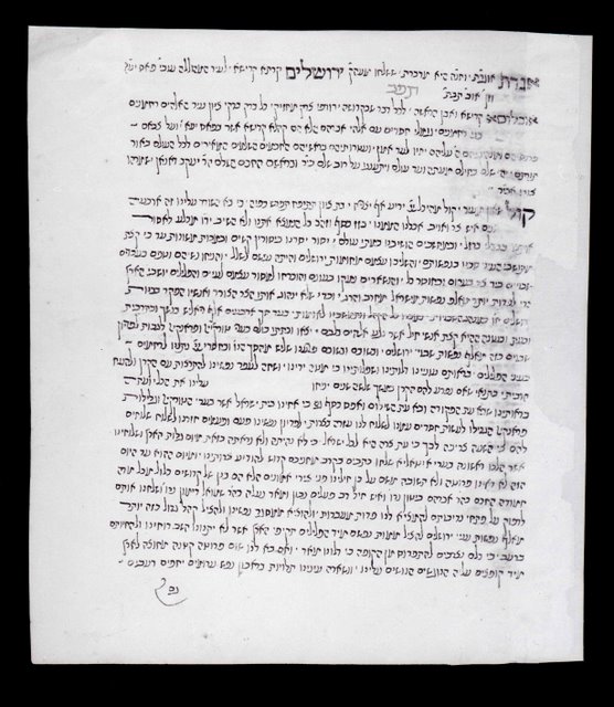 Letter from Rabbis of Jerusalem to Fez Community