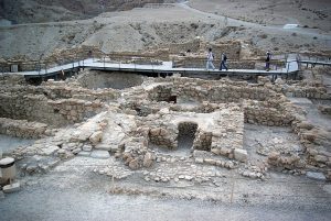 Qumran Excavation